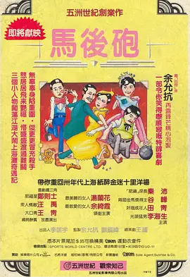 欧美喝尿调教